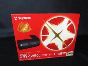 未使用 ユピテル ドライブレコーダー DRY-SV50c 【j】