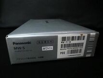 Panasonic パナソニック デジタルフォトフレーム MW-5 【L】_画像7