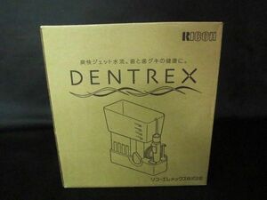 RICOH ELEMEX DENTREX デントレックス 水流口腔洗浄器 【K】
