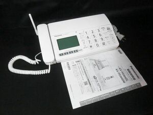 パナソニック KX-PD304 パーソナルファックス FAX 親機のみ 電話機 【S】