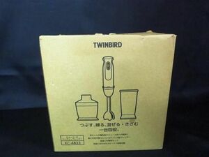 TWINBIRD ツインバード ハンディ ブレンダー チョッパー付 KC4833 ハンドミキサー【L】