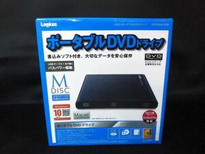 未開封 Logitec ロジテック ポータブル DVD ドライブ LDR-PMJ8U2LBK 【S】