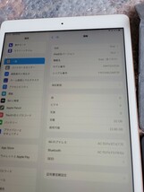 iPad 第７世代　32GB ゴールド　純正キーボード付き_画像4