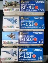 TOMYTEC トミーテック 航空機シリーズ 技MIX 4点セット RF-4E AC103 F-15J AC07 F-15DJ AC19 F-15J AC16 アグレッサー090号_画像5