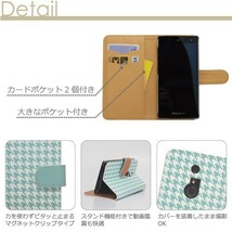 全機種対応★猫のシルエット★手帳型スマホケース　iPhone/Android/AndroidOne_画像3