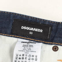 DSQUARED2 ディースクエアード パンツ サイズ:50 22AW USED加工 ストレッチ スキニー デニムパンツ Sexy Twist Jean インディゴ_画像3