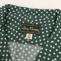 Dry Bones ドライボーンズ シャツ サイズ:M ポルカドット オープンカラー 半袖シャツ ダークグリーン 日本製 トップス カジュアルシャツ_画像3
