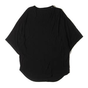 JULIUS ユリウス Tシャツ サイズ:2 23AW キュプラリップル カイトTシャツ オーバーサイズ ブラック 黒 日本製 トップス カットソー 半袖