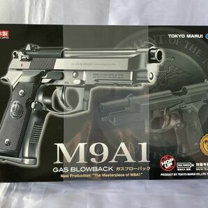 新品　東京マルイ　M9A1