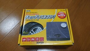 大橋産業 　BAL エアーコンプレッサー496 BAL