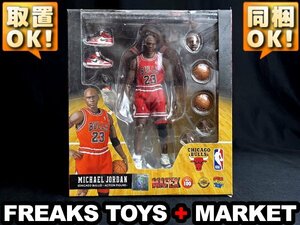 * нераспечатанный * наружная коробка повреждение иметь *MAFEX No.100 Michael Jordan(Chicago Bulls) action фигурка / Michael * Jordan /meti com игрушка 