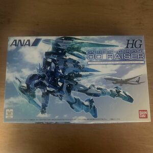 HG ガンダムダブルオーライザー(ANAオリジナルカラーVer) 未組立