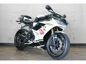  Triumph Daytona 675 ETC after market exterior serial 3 cylinder engine loading middle Class super sport rona Japan 