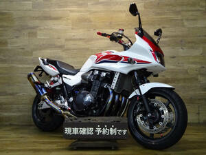 ホンダ　CB1300SF スーパーボルドール　ワイバンマフラー♪ETC2.0♪ローンもOKです♪