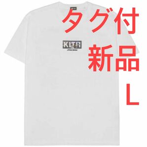 KITH STAR WARS Concept Tee L