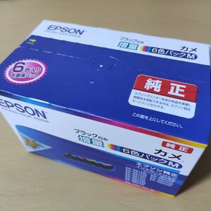 EPSON エプソン 純正インク カメ KAM-6CL-M 6色マルチパック 黒増量