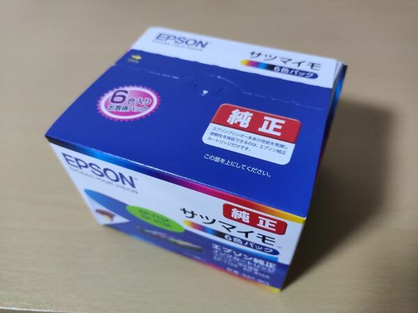 EPSON エプソン 純正インク サツマイモ SAT-6CL 6色マルチパック