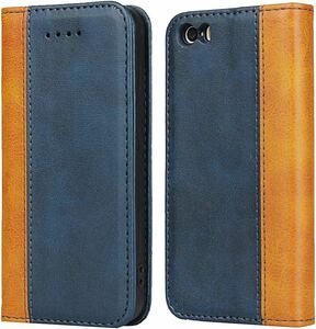 送料無料 iPhone SE (第1世代) 2016/iPhone 5 /iPhone 5s ケース 手帳型 携帯カバー Pelanty 財布カード入れ 横置きスタンド機能 ブルー