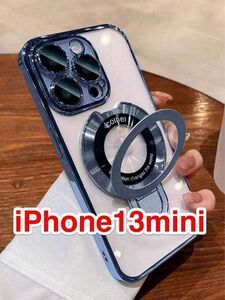 iPhone13miniケース TPU 軽量 ケース 無線 磁気 ワイヤレス充電 ベビーブルー新品未開封