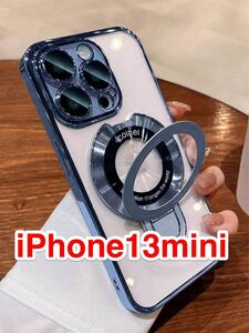 iPhone13miniケース TPU 軽量 ケース 無線 磁気 ワイヤレス充電 ベビーブルー新品未開封