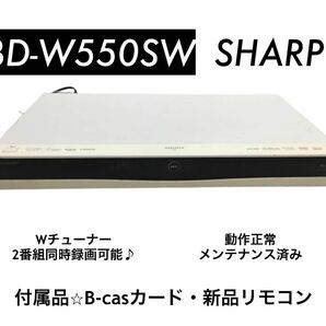 BD-W550SW