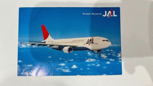 JAL ジャル　飛行機　ポストカード A300-600R 年代物