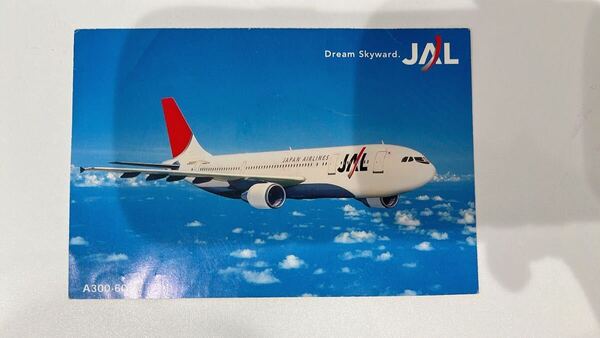 JAL ジャル 飛行機 ポストカード A300-600R 年代物