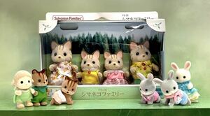 【Sylvanian families】シルバニアファミリー 　シマネコファミリー(未開封)　他 お人形6体　ドール　エポック社