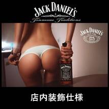 ★店内装飾仕様★ JG01 JACK DANIEL’S ジャックダニエル旗 フラッグ アメリカ雑貨 パブグッズ バー アンティーク ハーレーダビットソン_画像1