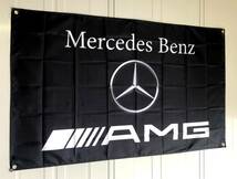 ★ガレージ装飾仕様★ 3Dエンブレム G05 ベンツ旗 ガレージ雑貨 メルセデス Mercedes Benz ベンツフラッグ AMG メルセデスベンツ ポスター_画像9