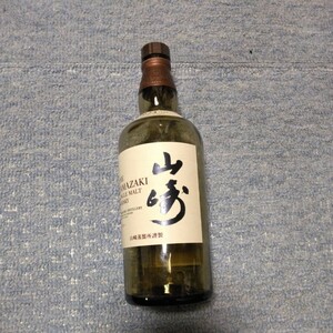 山崎 サントリー シングルモルトウイスキー700ml空き瓶
