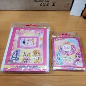 新品未開封 フレッシュプリキュア 角形ビニールプール＋ハートキャッチプリキュア55cm浮き輪セット