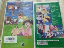 劇場版　平成イヌ物語バウ　原始物語バウ　本多知恵子　テリー山本　劇場版アルプスの少女ハイジ　高畑勲　宮崎駿　2本_画像3