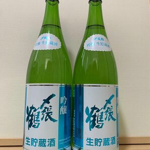 〆張鶴　2本　1.8L