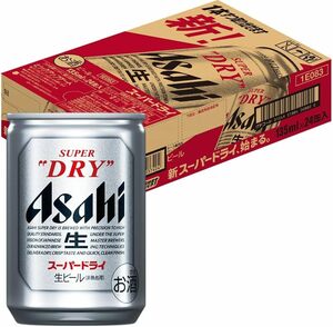 【ビール】アサヒ スーパードライ [ ビール 135ml×24本 ]