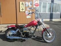 タイヤバリ山!!すぐ乗れます!! ホンダ ジャズ JAZZ カスタム AC09 リトルアメリカン★☆検索マグナ50_画像2