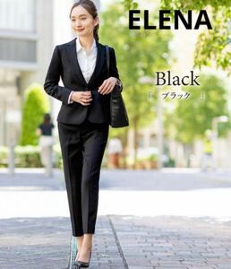 【試着のみ美品】ELENA エレナ　洗えるストレッチ生地オールシーズンスーツ ブラック　 セットアップ　パンツ　