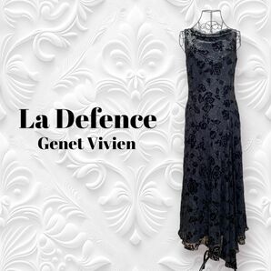 La Defence ジュネビビアン 高級ドレス パーティー 発表会 演奏会 ラメ 花柄 フロッキー 黒 ブラック