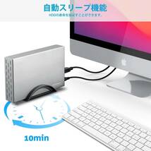 ROSONWAY HDD ケース 3.5インチUSB3.0 外付けハードディスクアルミ製 ドライブケース SATA接続 最大16T_画像2