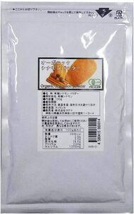 シナモンパウダー100g オーガニック シナモンパウダー 粉末 100ｇ セイロンシナモン スリランカ産 有機JAS認定オーガニッ