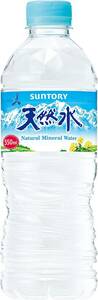 Suntory natural water 550ml×24ps.@ natural mineral water water water minute ... middle . measures strategic reserve disaster prevention provide for preliminary 