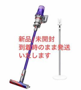 Dyson ダイソン　掃除機　クリーナー　新品