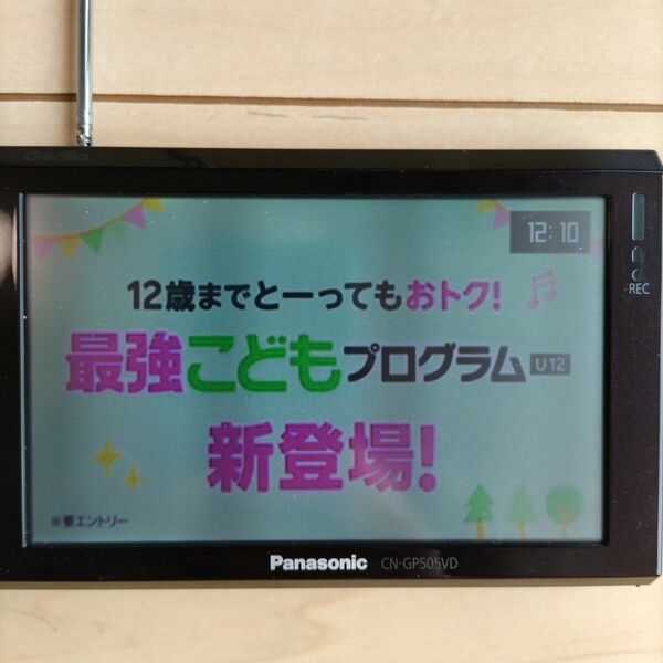 PanasonicナビGorilla CN-GP505VD ワンセグTV