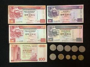  Hong Kong dollar .370 dollar minute . extra. coin 
