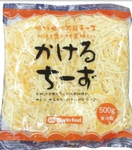 かけるチーズ500g×6袋