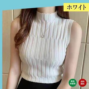  white white high‐necked tank top no sleeve summer knitted lady's 