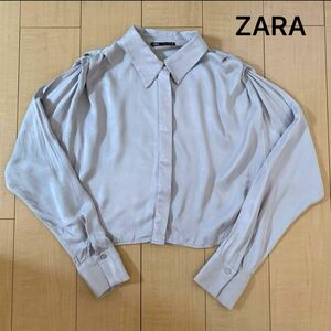 ZARA ショート丈 シャツ　レディース サイズS サテン