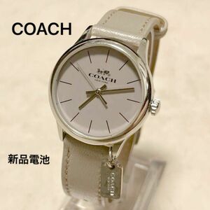 COACH コーチ 腕時計 グレー チャーム 稼働中