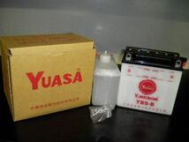 台湾 ユアサ YUASA YB9-B 開放型バイクバッテリー 互換 12N9-4B-1 FB9-B DB9-B GM9Z-4B 専用液付 GB250クラブマン ベンリーCD125_画像3