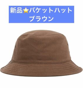 お買得！紫外線 Clakllie バケットハット メンズ 夏 オシャレ シンプル 帽子 ハット ユニセックス